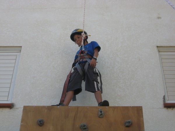 ido on wall ido on wall